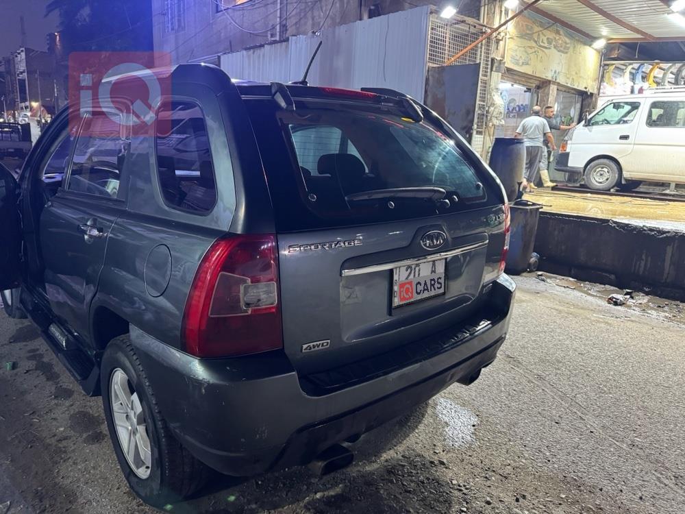 كيا سبورتاج